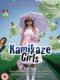 Nữ Thần Phong - Kamikaze Girls