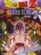 7 Viên Ngọc Rồng: Chúa Tể Slug - Dragon Ball Z Movie 4: Lord Slug