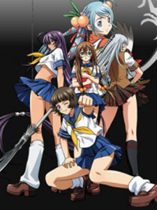 Uncensored Ikkitousen - Great Guardians Specials Việt Sub (2008)