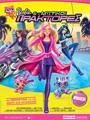 Đội Gián Điệp Barbie: Spy Squad.Diễn Viên: Rebecca Husain,Britt Irvin,Rachel Staman
