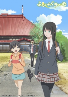 Flying Witch Petit Flying Witch Puchi.Diễn Viên: Stairway To Heaven