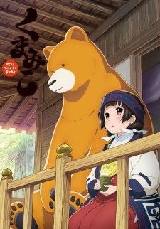 Kuma Miko Specials Girl Meets Bear Specials