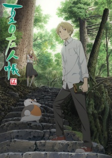 Natsume Yuujinchou Go Natsumes Book Of Friends Five.Diễn Viên: Shiro,The Giant,And The Castle Of Ice