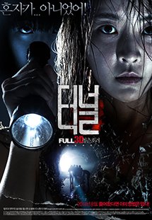 Đường Hầm Chết The Tunnel - Teo-Neol 3D.Diễn Viên: Yo,Won Lee,Seung,Beom Ryu,Jin,Woong Jo