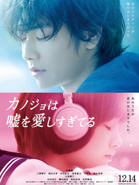 Kẻ Nói Dối Và Người Tình: Chuyện Bên Lề The Liar And His Lover: Side Story.Diễn Viên: Takeoshi No Dai Kusunoki