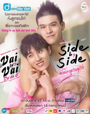 Vai Tựa Vai - Side By Side Việt Sub (2017)