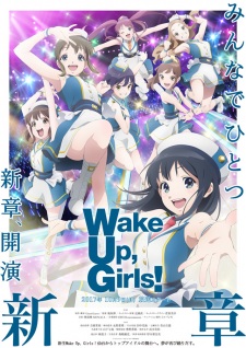 Wake Up, Girls! Shin Shou Wake Up, Girls！新章.Diễn Viên: Một Bé Robot Trên Con Đường Làm Idol