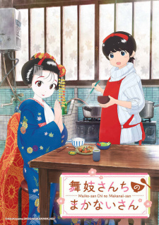 Kiyo In Kyoto: From The Maiko House Maiko-San Chi No Makanai-San: The Caterer At The Maiko Manor.Diễn Viên: Jessica De Gouw,Tj Power,Thomas Cocquerl,Liam Graham