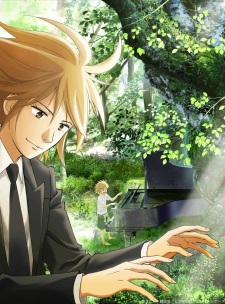 Piano No Mori (Tv) Piano Forest, The Perfect World Of Kai.Diễn Viên: Club,To,Death Angel Dokuro,Chan 2