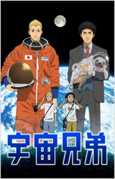Uchuu Kyoudai Space Brothers: Uchuu Kyodai.Diễn Viên: Ichinomiya Kantaro