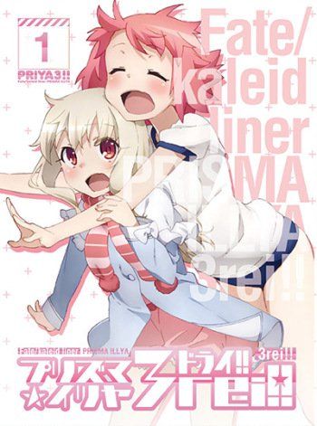 Fate/kaleid Liner Prisma☆Illya 3Rei!! Specials.Diễn Viên: Otome Wa Onee,Sama Ni Koishiteru
