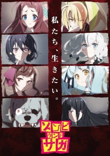 Zombieland Saga ゾンビランドサガ.Diễn Viên: Doumeki Shizuka,Ichihara Yuuko,Kunogi Himawari,Watan