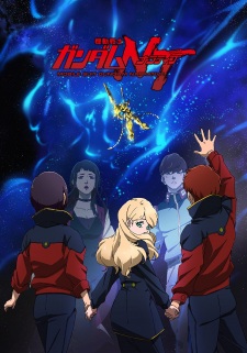 Kidou Senshi Gundam Nt Mobile Suit Gundam Narrative.Diễn Viên: Elyse Maloway,Vincent Tong,Erin Mathews