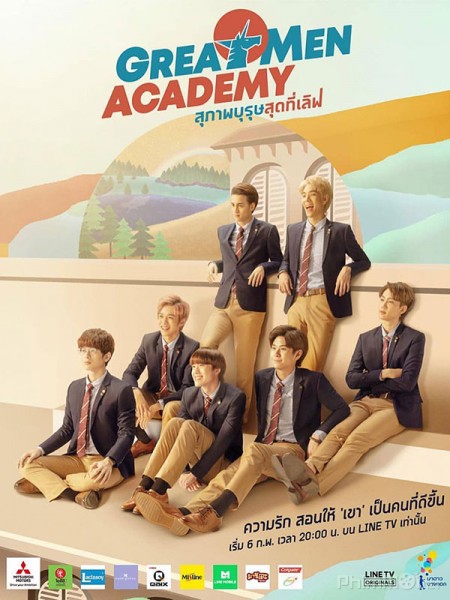 Love Học Mỹ Nam Great Men Academy.Diễn Viên: Chae Seo Jin,Yong Joon Hyung,Kim Min Young