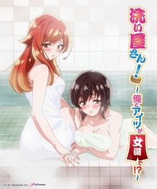 Araiya-San!: Ore To Aitsu Ga Onnayu De!? - Miss Washer!: Her And I In Female Bath!? Việt Sub (2019)