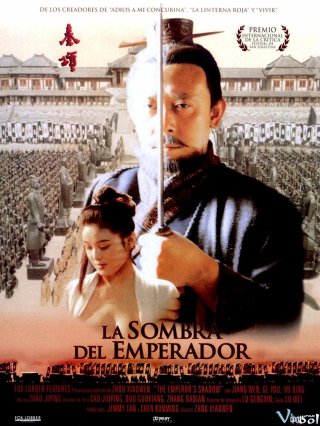 Tần Ca - The Emperors Shadow Việt Sub (1996)