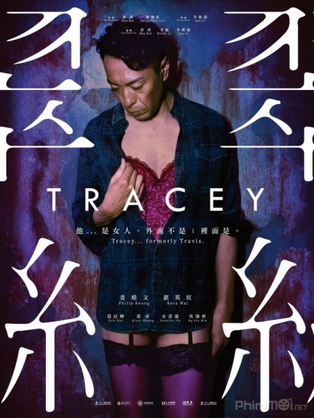 Chuyển Giới - Tracey