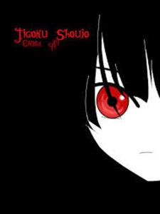 Thiếu Nữ Đến Từ Địa Ngục - Jigoku Shoujo: Hell Girl