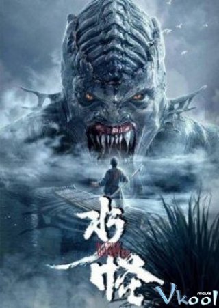 Thủy Quái - The Water Monster Thuyết Minh (2019)