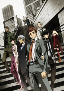 Special Crime Investigation Unit - Special 7 Keishichou Tokumubu Tokushu Kyouakuhan Taisakushitsu Dainanaka: Tokunana.Diễn Viên: Stairway To Heaven