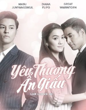 Bí Mật Dối Lừa: Yêu Thương Ẩn Dấu - Lub Luang Jai: Secrets And Lies Việt Sub (2019)
