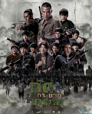 Bệnh Viện Zombie - Zombie Fighters Việt Sub (2017)