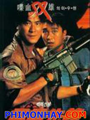 Phích Lịch Tiên Phong - Phán Xét Cuối Cùng: Final Justice Thuyết Minh (1988)