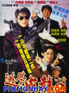 Đặc Cảnh Uy Long 2 - Fight Back To School 2 Thuyết Minh (1992)