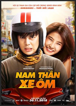 Nam Thần Xe Ôm - Bike Man Việt Sub (2018)