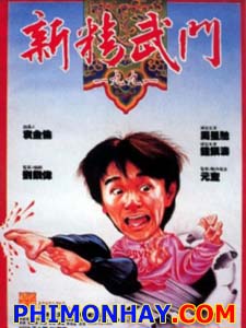 Tân Tinh Võ Môn - Fist Of Fury Thuyết Minh (1991)