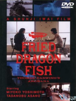 Dữ Liệu Bí Mật - Fried Dragon Fish Việt Sub (1993)