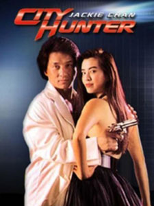 Điệp Viên Thành Phố - Thành Thị Điệp Nhân: City Hunter Việt Sub (1993)