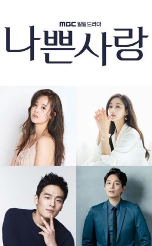 Tình Yêu Xui Xẻo Bad Love.Diễn Viên: Choi Jin Hyuk,Baek Jin Hee,Choi Min Soo,Lee Tae Hwan,Son Chang Min,Choi Woo Shik