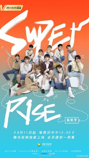 Mùa Lưu Trữ Năng Lượng Super Rise.Diễn Viên: Lee Seo Jin,Yoon Kyun Sang,Eric Moon Shinhwa