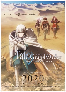 Wandering; Agateram Fate/grand Order: Shinsei Entaku Ryouiki Camelot 1.Diễn Viên: Girls Beyond The Youth Koya