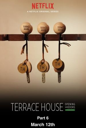 Chân Trời Mới Phần 6 Terrace House: Opening New Doors Season 6.Diễn Viên: Terry Crews,Rafinha Bastos,Anderson Silva