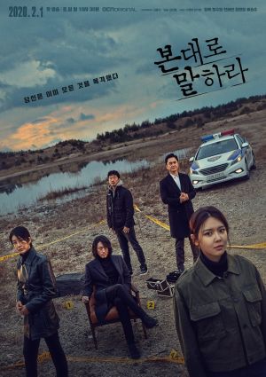 Thám Tử Thiên Tài - Ký Ức Tội Ác Tell Me What You Saw.Diễn Viên: Yoo Sun Ho,Kim Nam Joo,Ahn Hyung Sub,Jang Moon Bok,Kim Tae Min