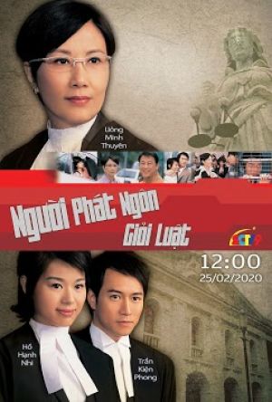 Người Phát Ngôn Giỏi Luật - When Rules Turn Loose Việt Sub (2005)