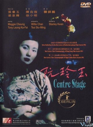 Nguyễn Linh Ngọc - Center Stage Việt Sub (1991)