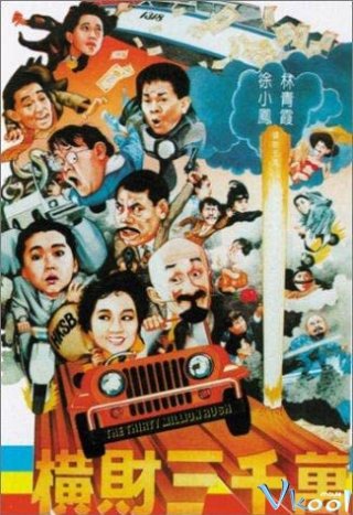 Hoạch Tài 30 Triệu - The Thirty Million Rush Việt Sub (1987)