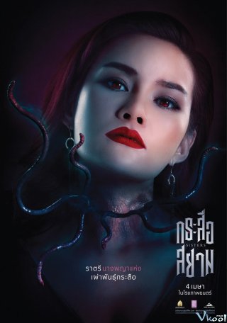 Chị Gái Săn Quỷ - Sisters Việt Sub (2019)