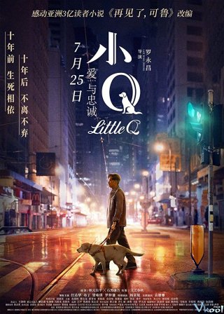 Tiểu Q - Little Q Việt Sub (2019)