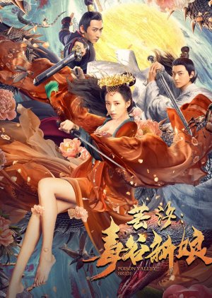 Vân Tịch Truyện: Độc Cốc Tân Nương Poison Valley Bride.Diễn Viên: Jang Young,Nam,Ma Dong,Seok,Lee Jae Hee