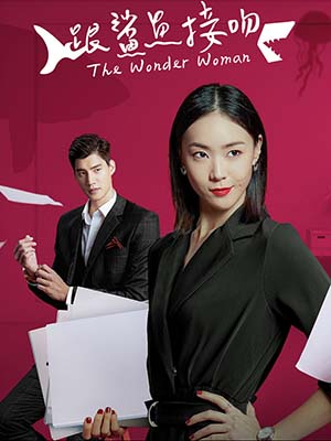 Cá Mập Cũng Biết Yêu The Wonder Woman.Diễn Viên: Ha Ji Won,Joo Jin Mo,Ji Chang Wook