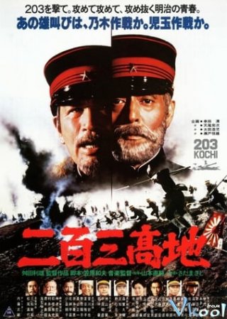 Đồi 203 The Battle Of Port Arthur.Diễn Viên: Sean Connery,Akiko Wakabayashi,Mie Hama