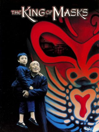 Vua Mặt Nạ - The King Of Masks Việt Sub (1996)