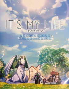 Its My Life Based On A Fantasy Manga By Narita Imomushi..Diễn Viên: Nia Vardalos,Richard Dreyfuss,Alexis Georgoulis,Alistair Mcgowan
