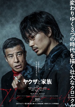 Yakuza Và Gia Đình Yakuza And The Family.Diễn Viên: Fifth Season Of Boku No Hero Academia