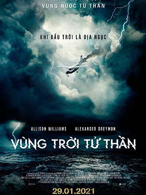 Vùng Trời Tử Thần Horizon Line.Diễn Viên: Trần Dịch Tấn,Mạc Văn Úy,Phim Trịnh Y Kiện