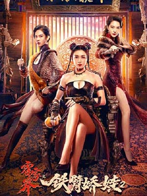 Nữ Hoàng Võ Thuật 2 The Queen Of Kungfu 2.Diễn Viên: Brontis Jodorowsky,Miriam Balderas,Laura Birn